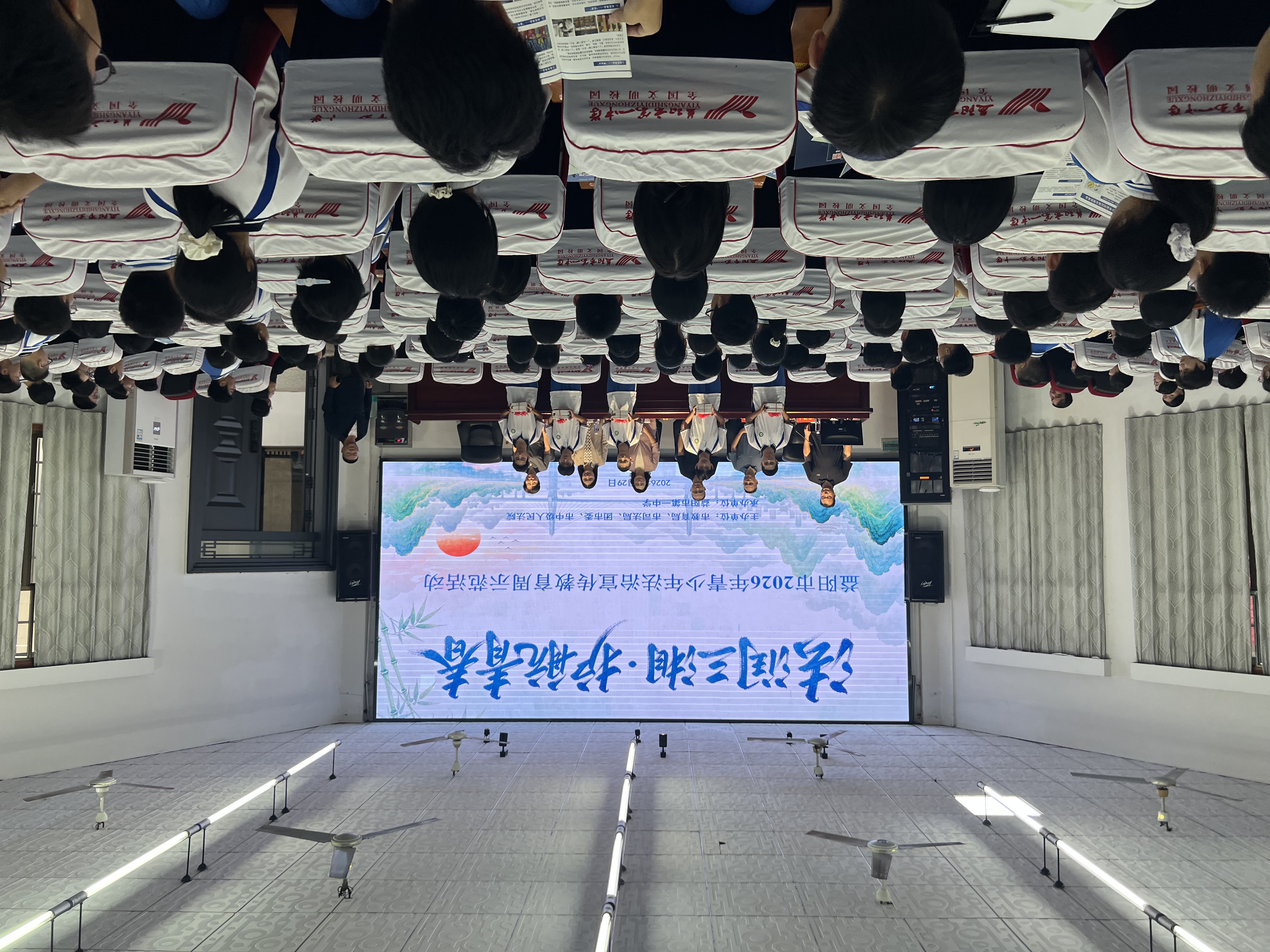 金秋学法正当时.jpg 金秋学法正当时.jpg