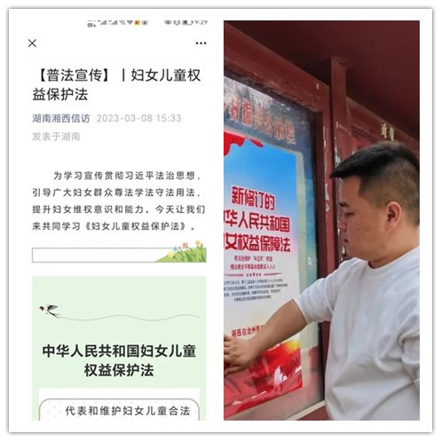 initpintu_副本.jpg