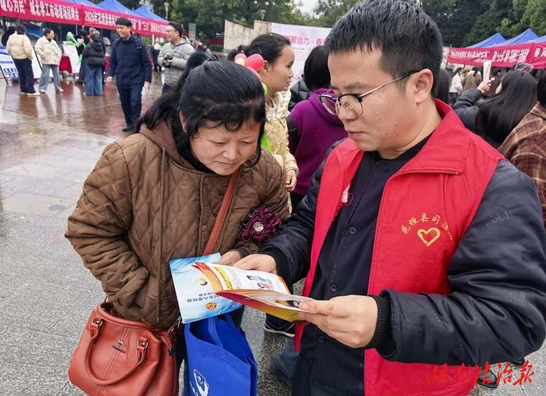 微信图片_20260310150134.jpg 微信图片_20260310150134.jpg