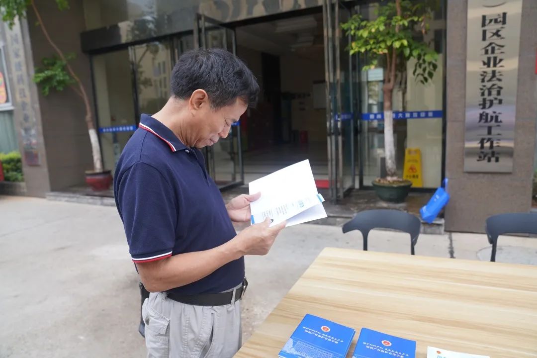 检察院送法进企4.jpg