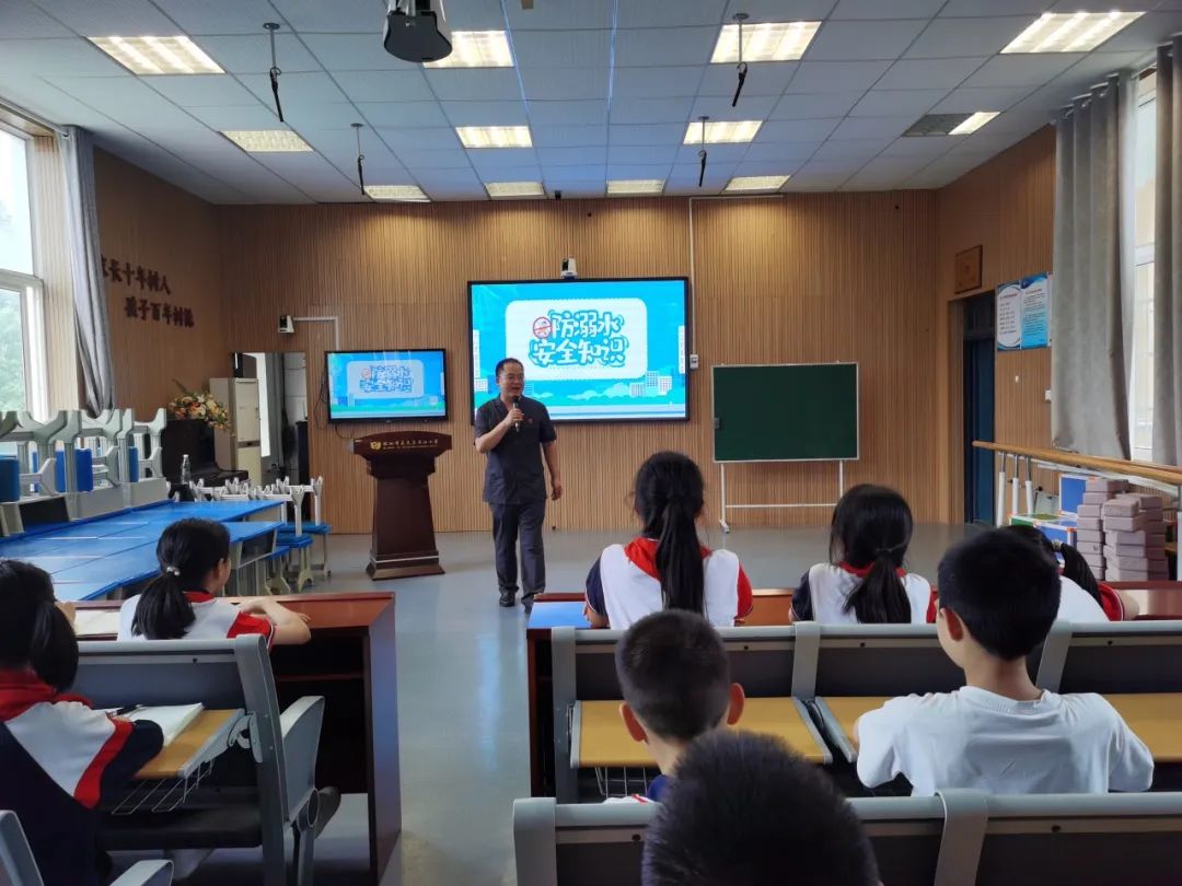 滨江小学-5.jpg