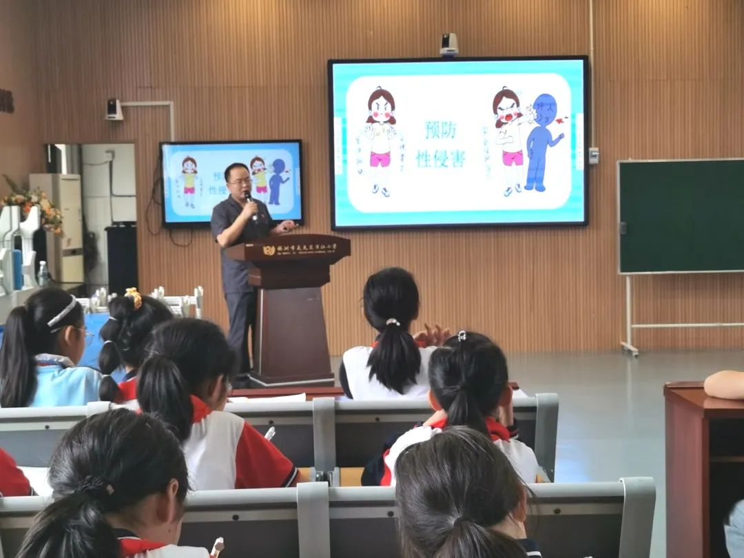 滨江小学-3.jpg