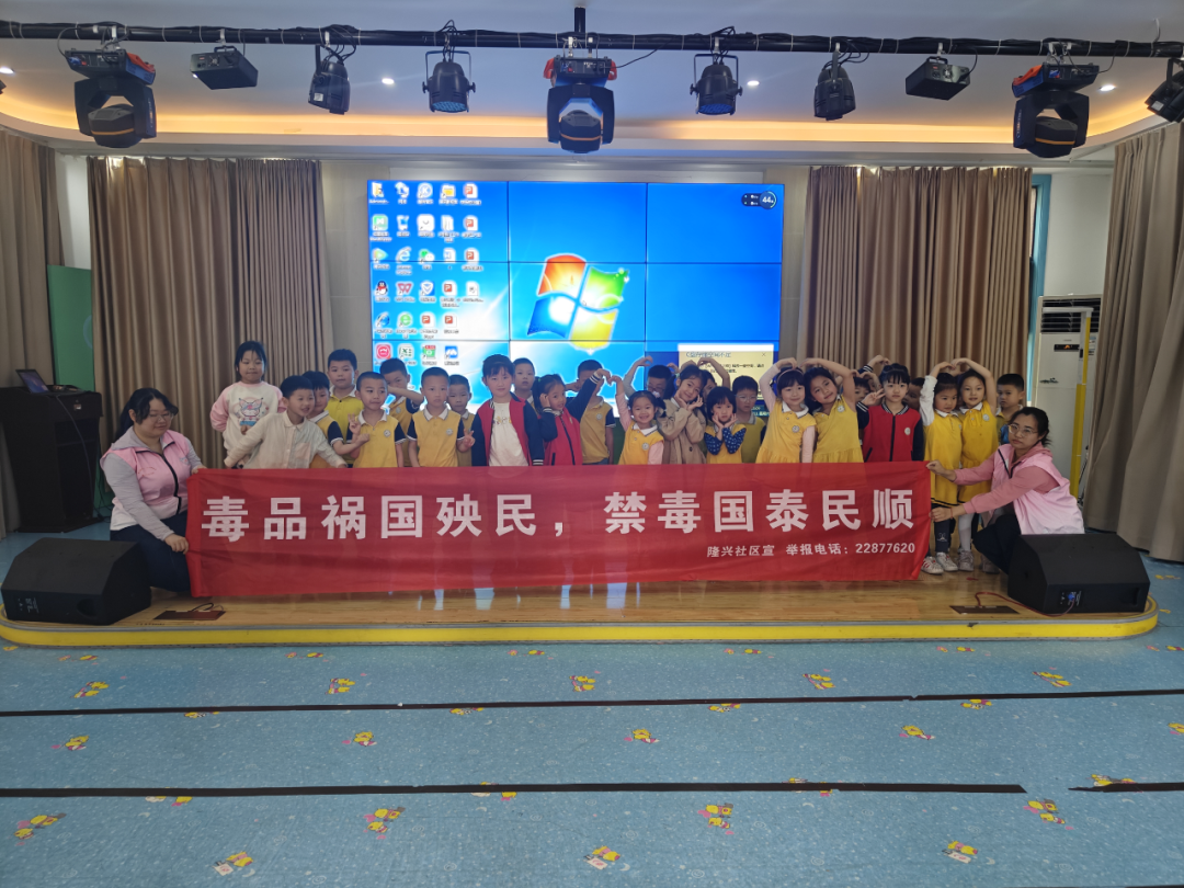 嵩山街道-2.png