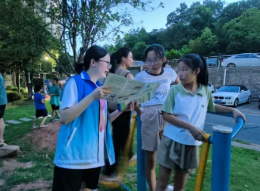 微信截图_20240822174433.png