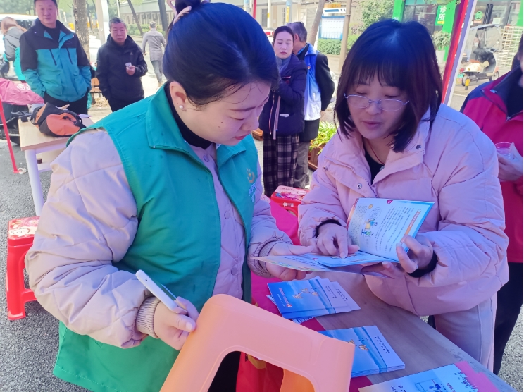泰园社区-2.png