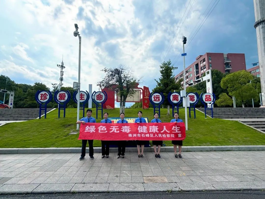 微信图片_20240624102058.jpg