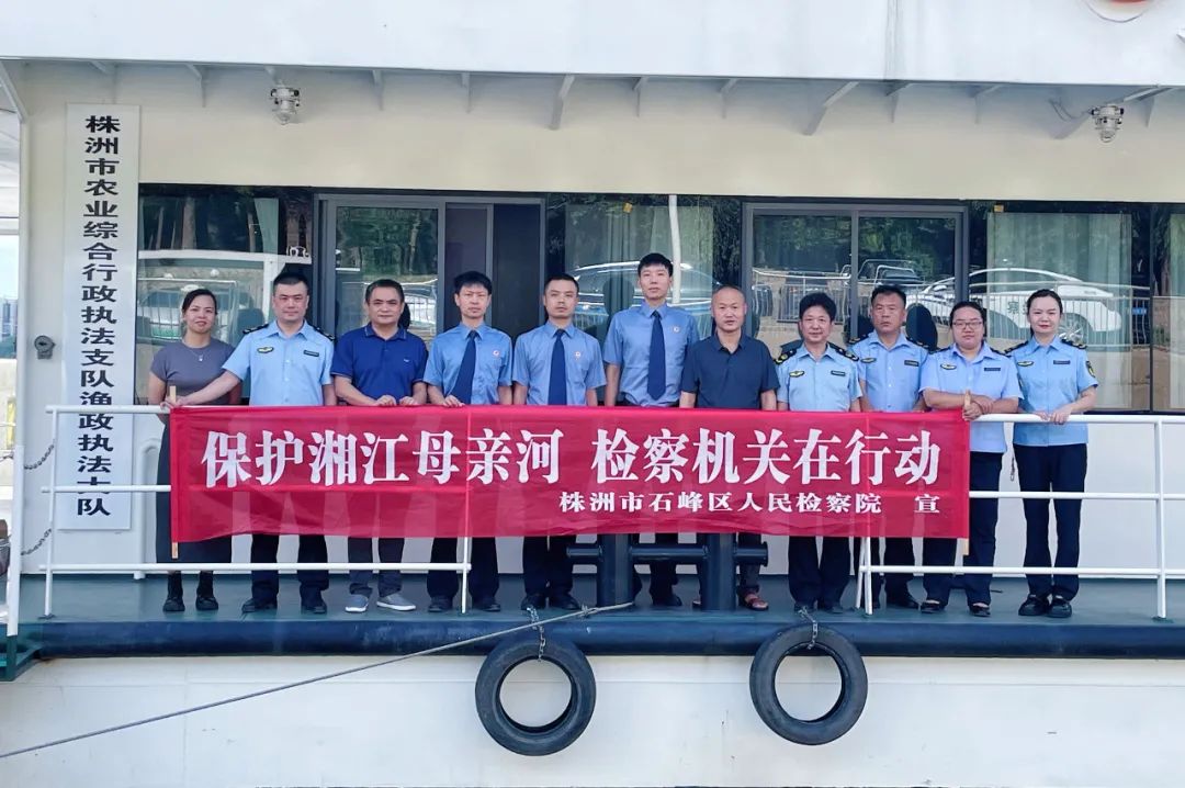 微信图片_20240725100348.jpg