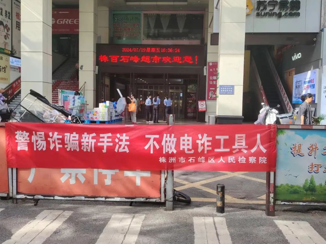 微信图片_20240725100016.jpg