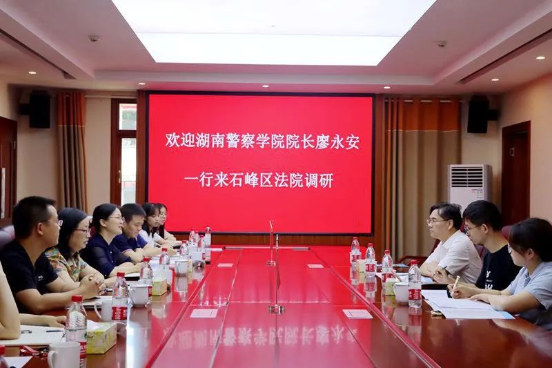 微信图片_20240821105745.jpg