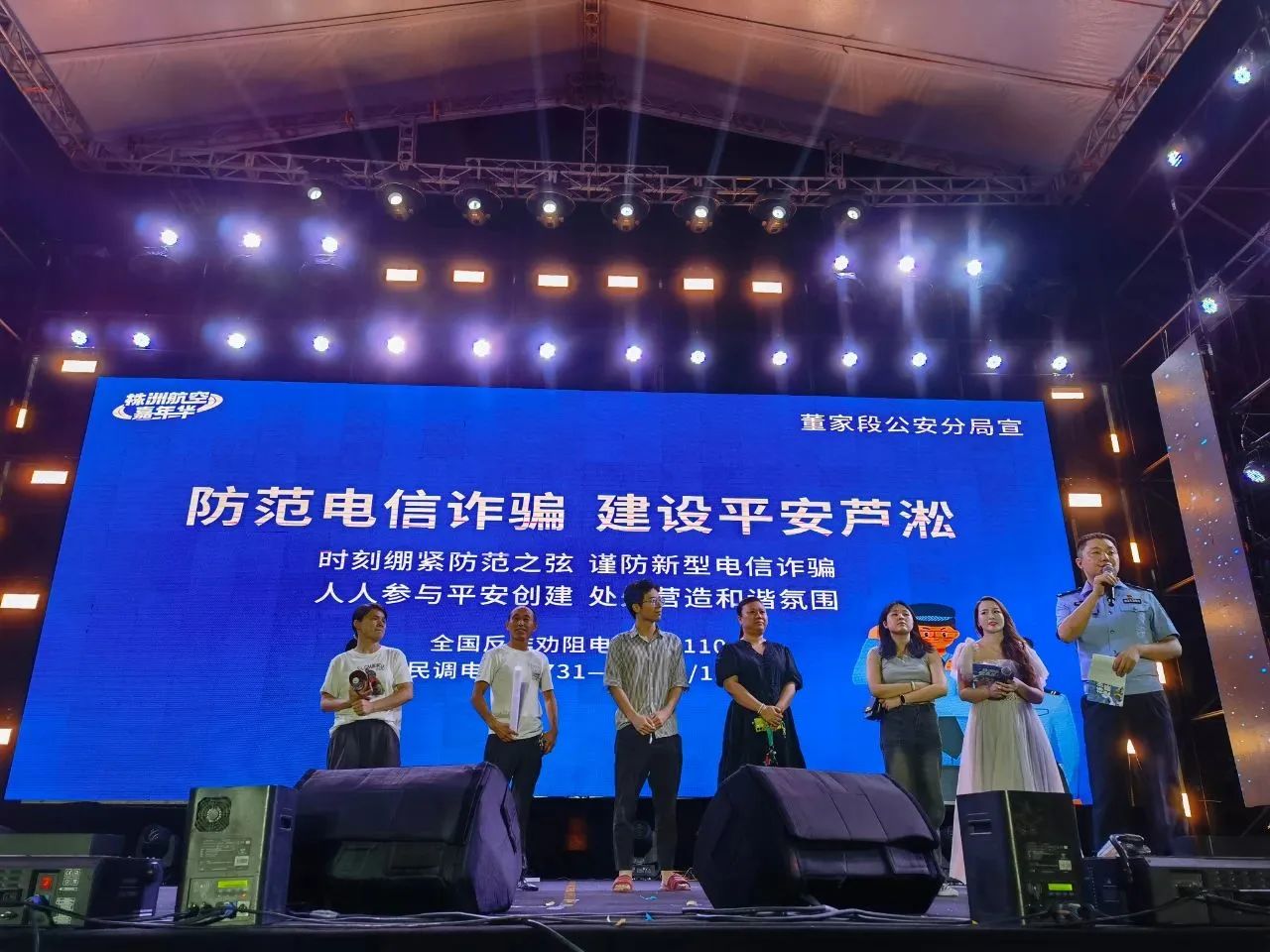 微信图片_20231019144523.jpg