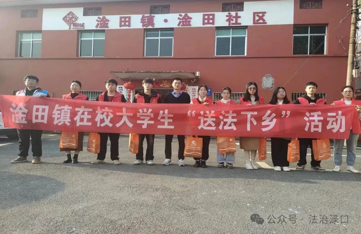 微信图片_20240227105950.jpg
