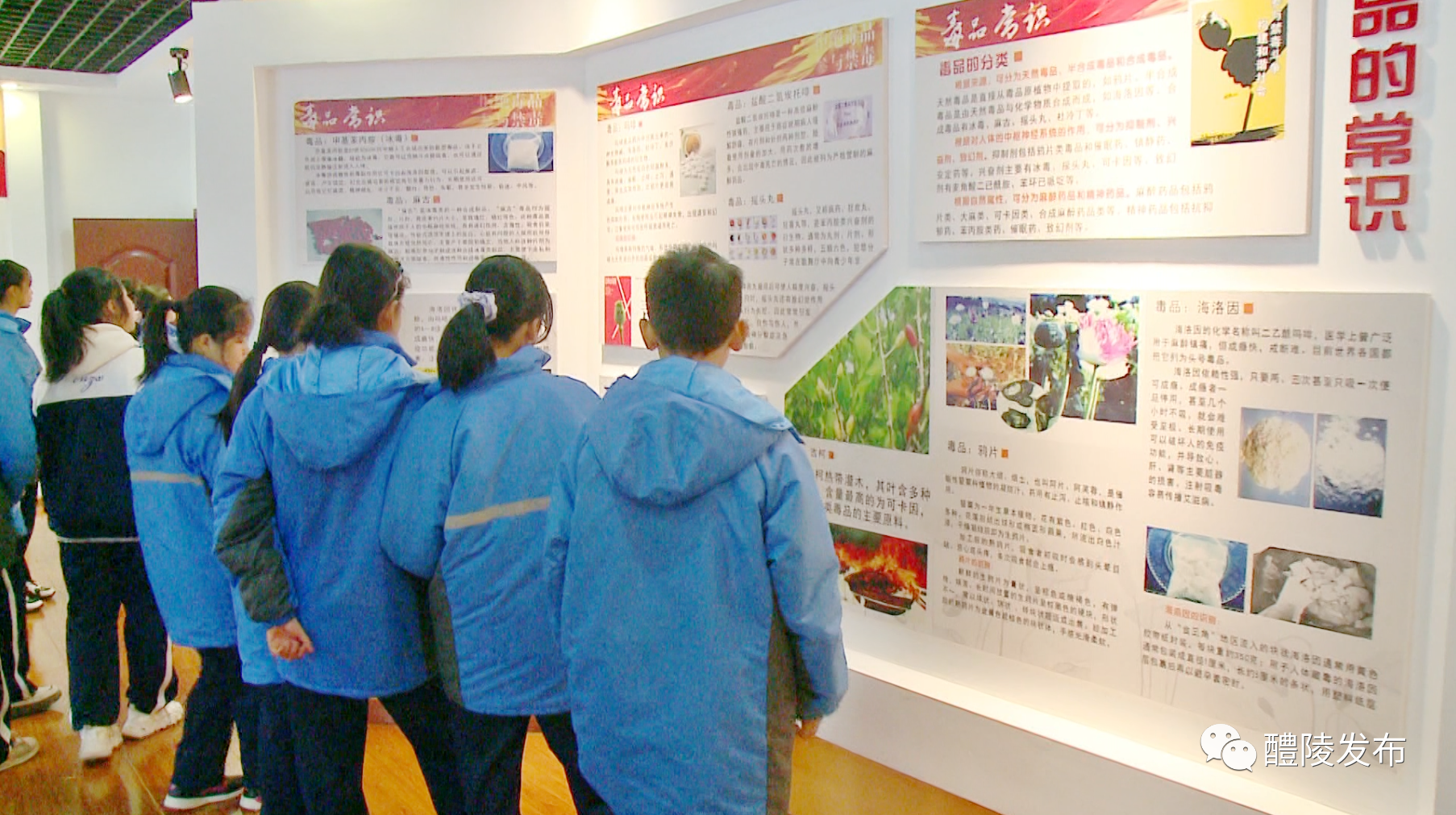 微信图片_20211220111840.png