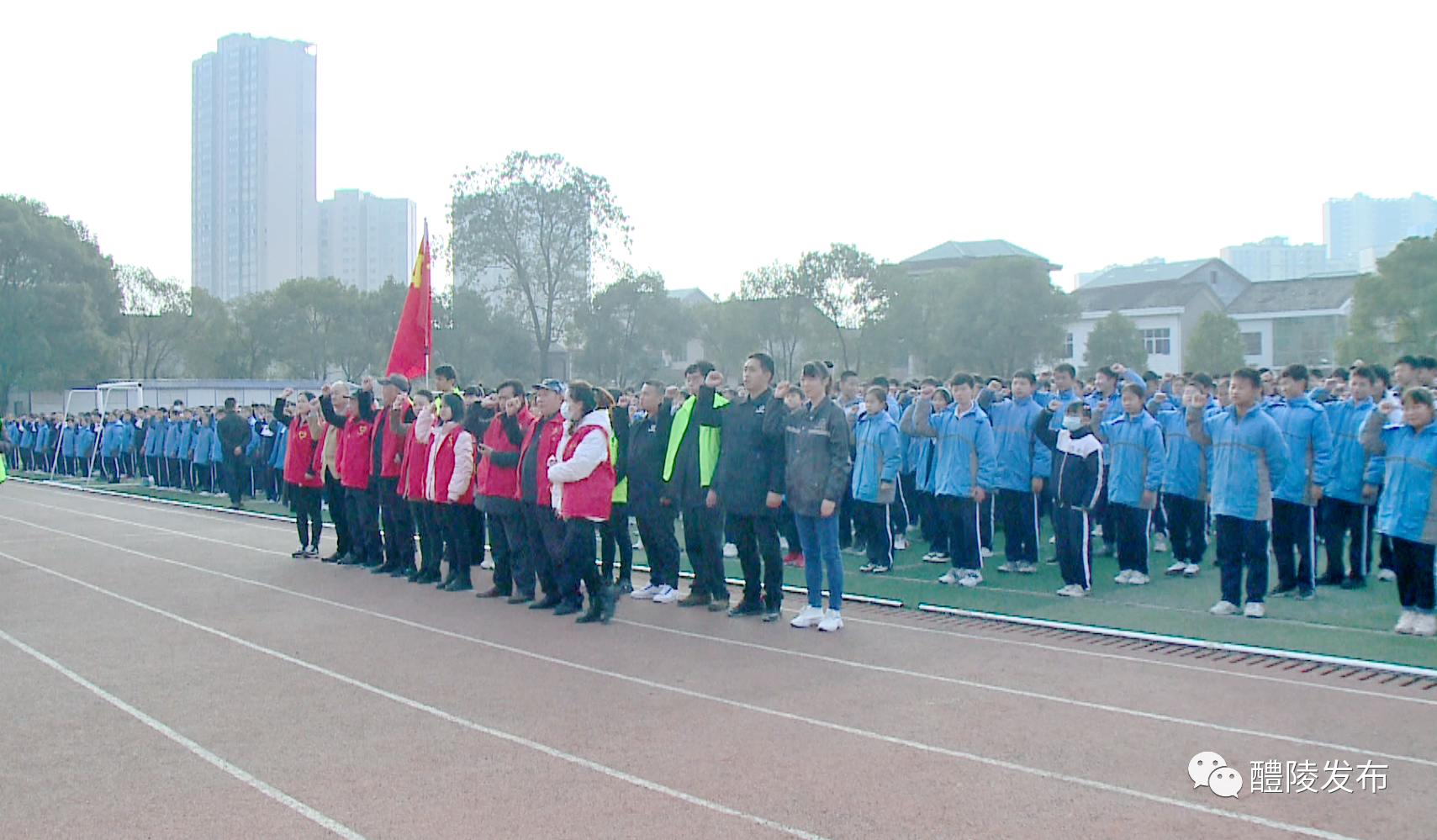 微信图片_20211220111726.png
