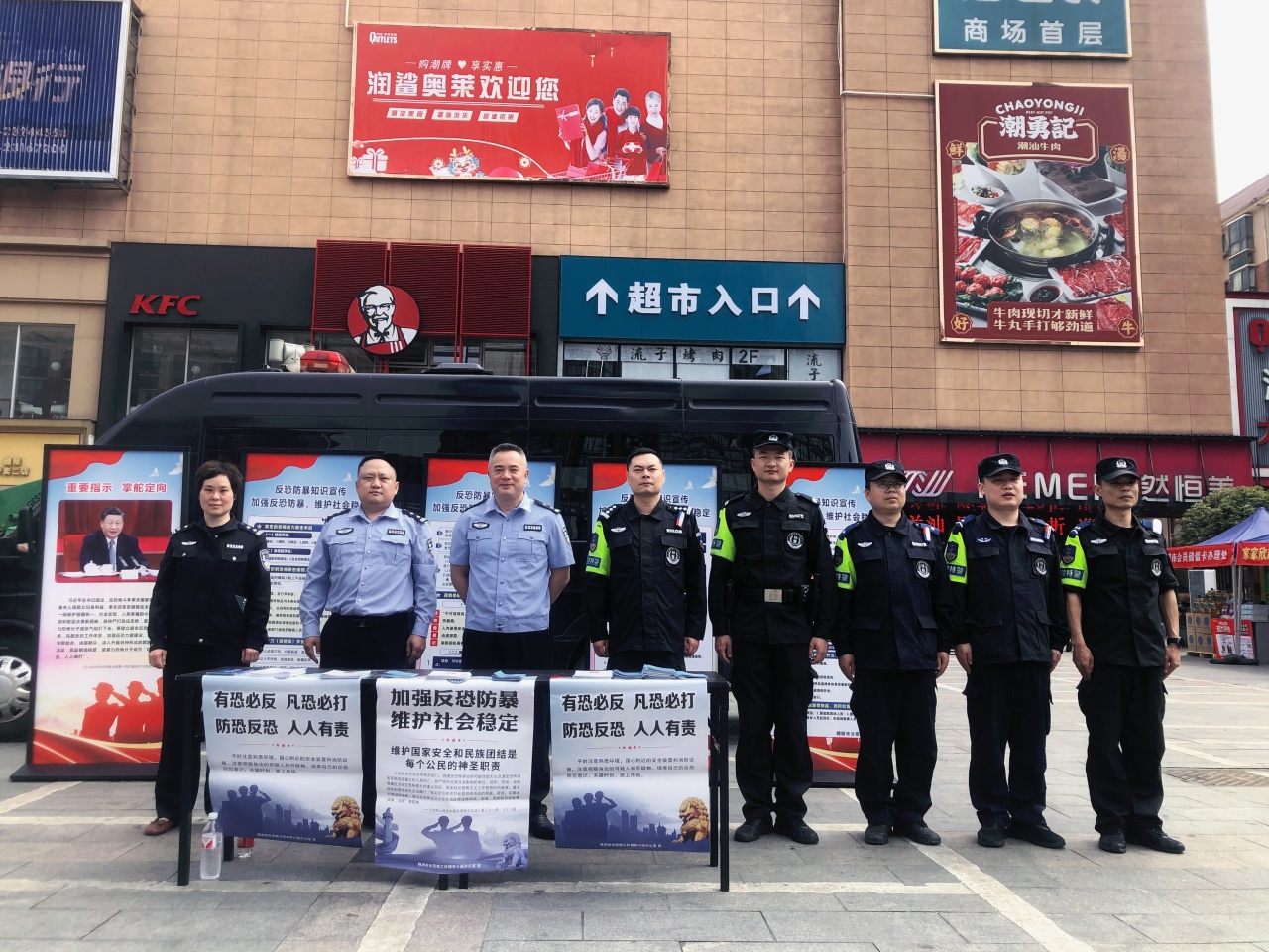 微信图片_20240426172433.jpg