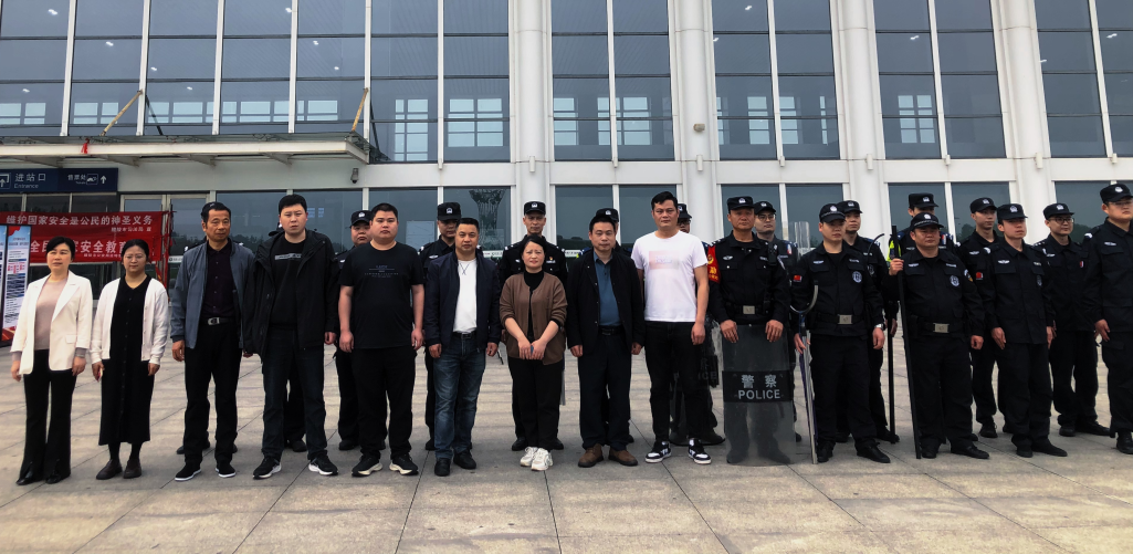 微信图片_20240426172438.png