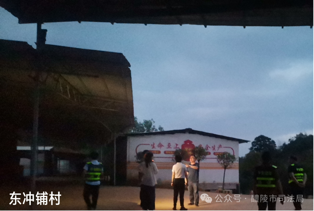 微信图片_20240627111131.png