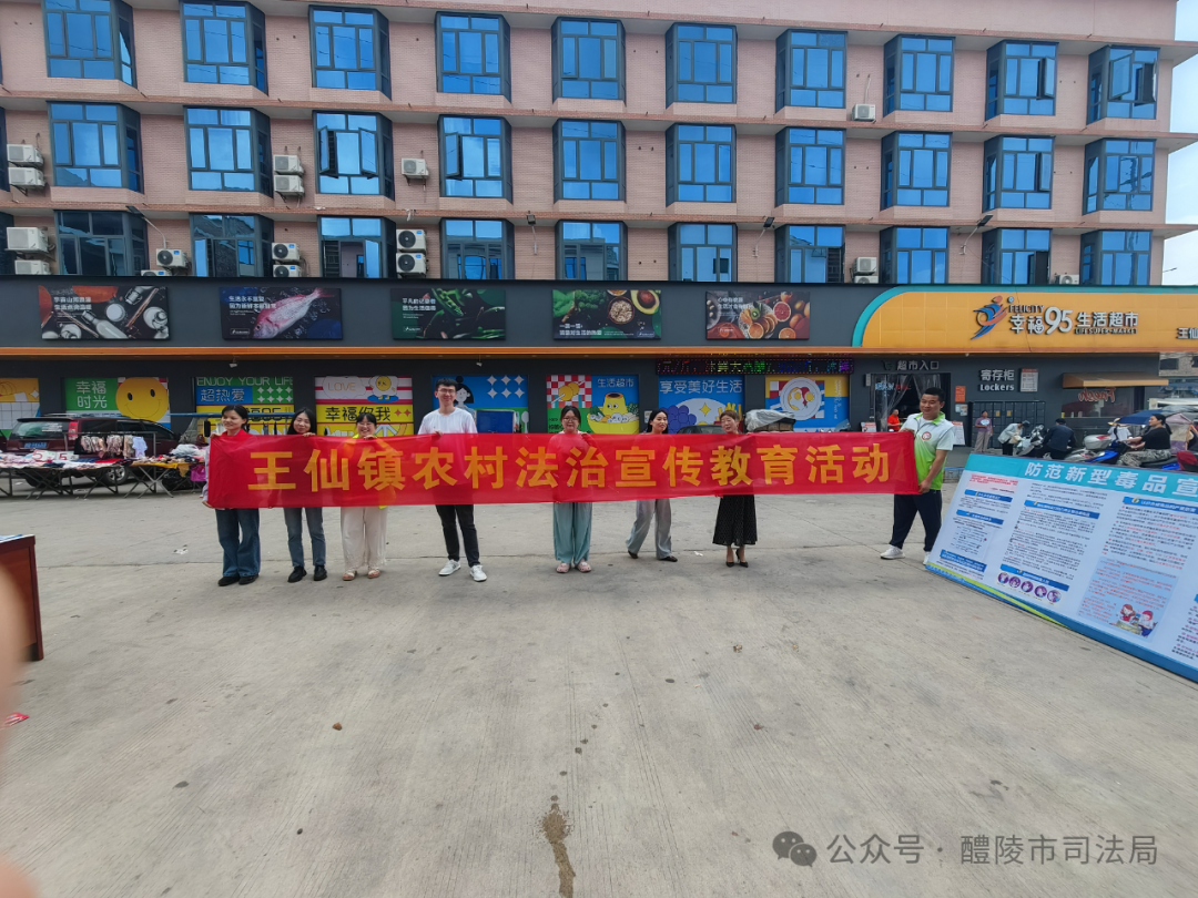 微信图片_20240627111500.png