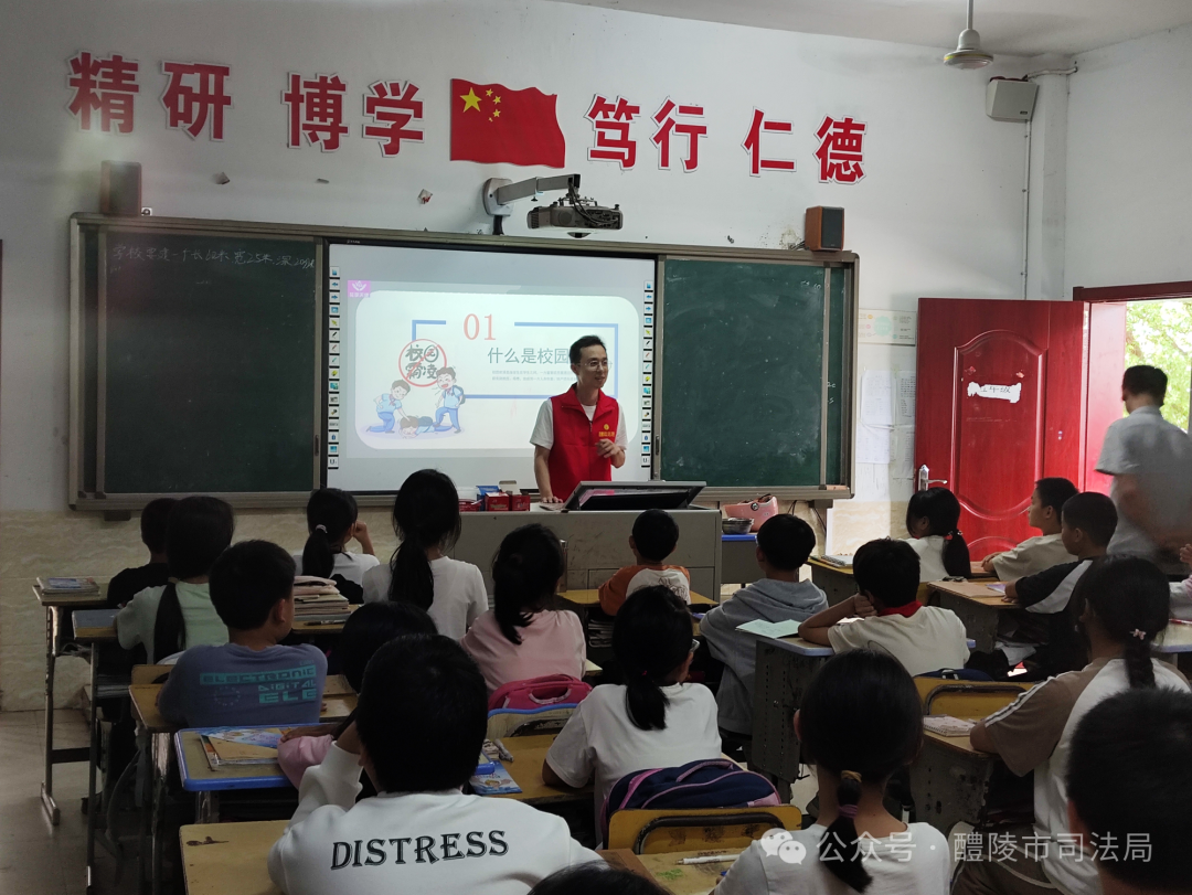 微信图片_20240627111306.png