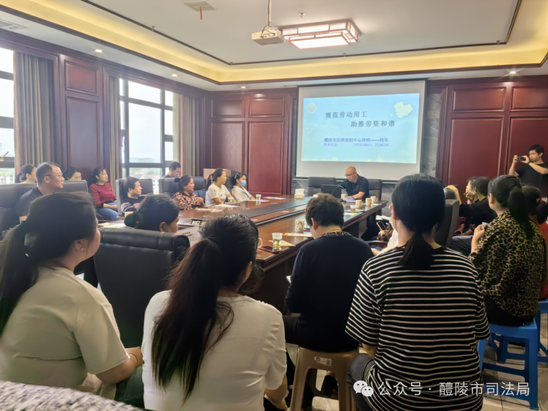 微信图片_20240627111223.png