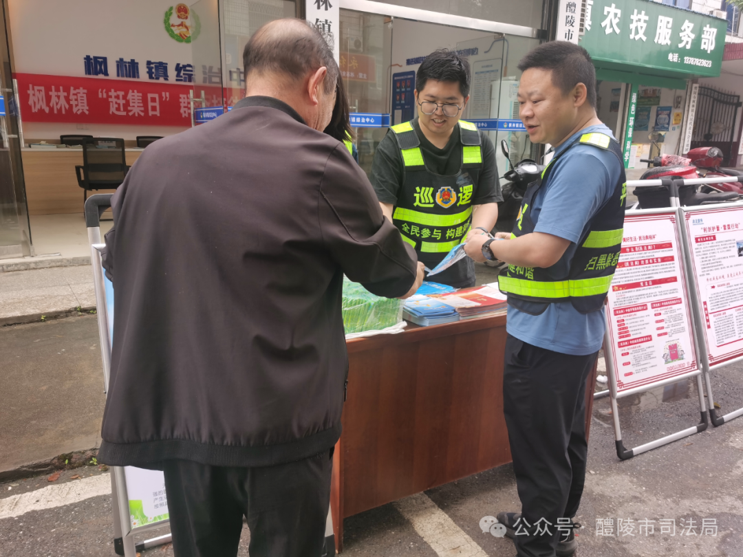 微信图片_20240627111456.png