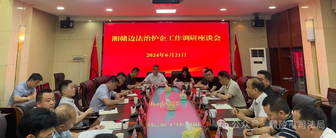 微信图片_20240726114803.jpg