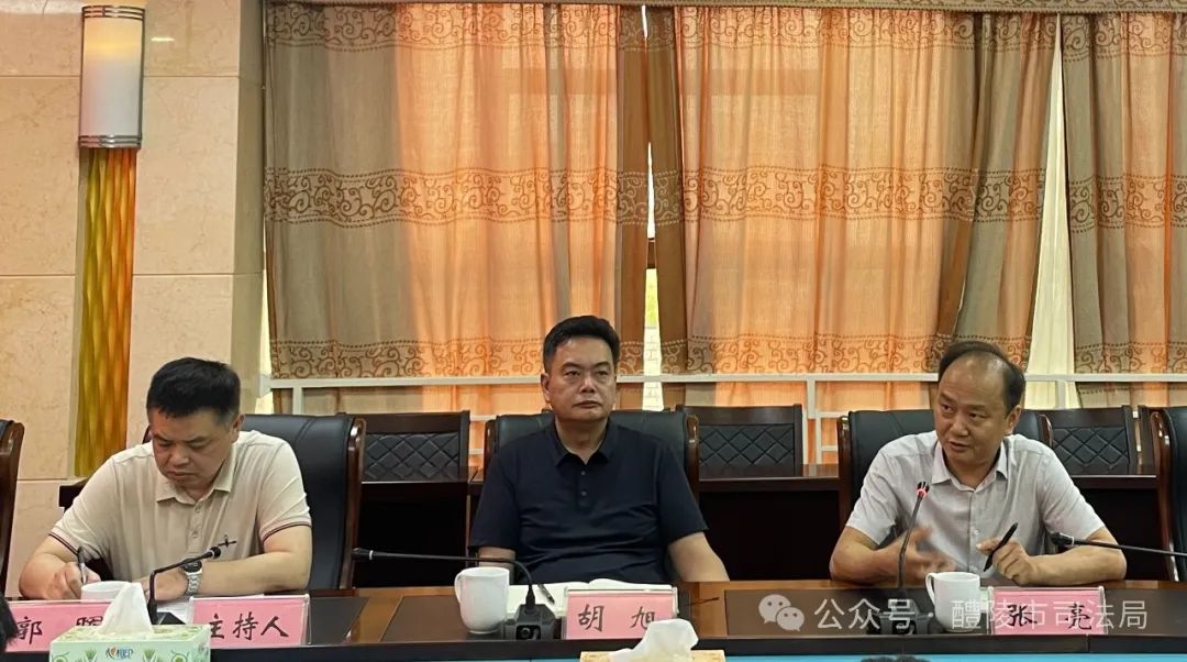微信图片_20240726114813.jpg