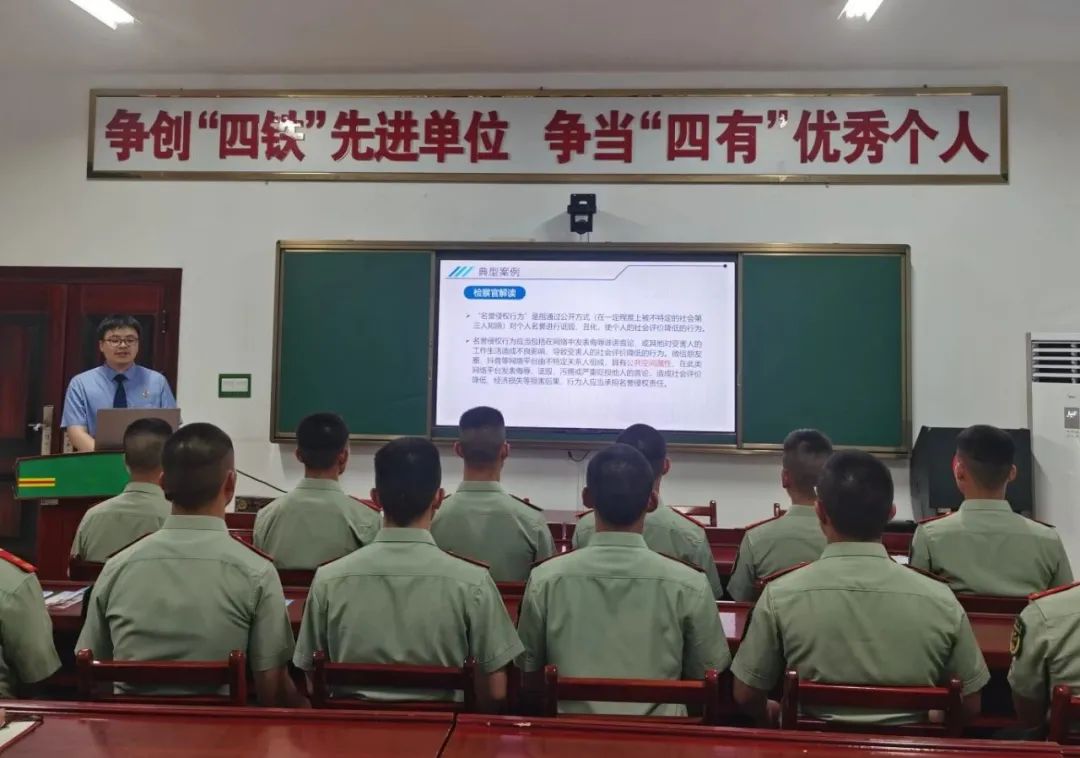 微信图片_20240726114629.jpg