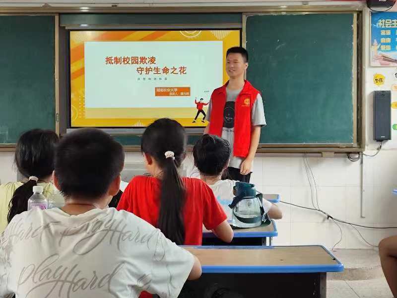 微信图片_20240801103950.jpg