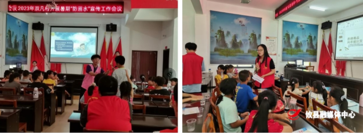 攸县司法局3.png