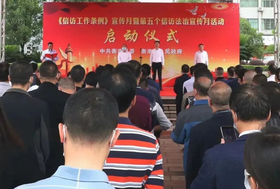 微信图片_20220526101152.jpg