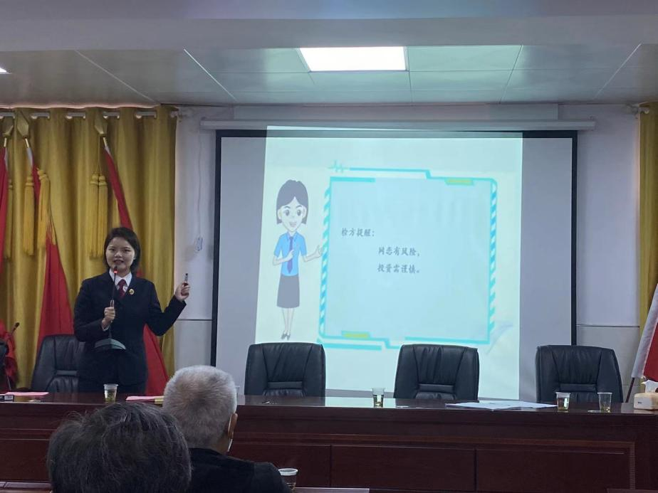 图片3.png