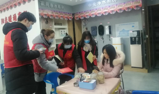 微信图片_20220224145848.png