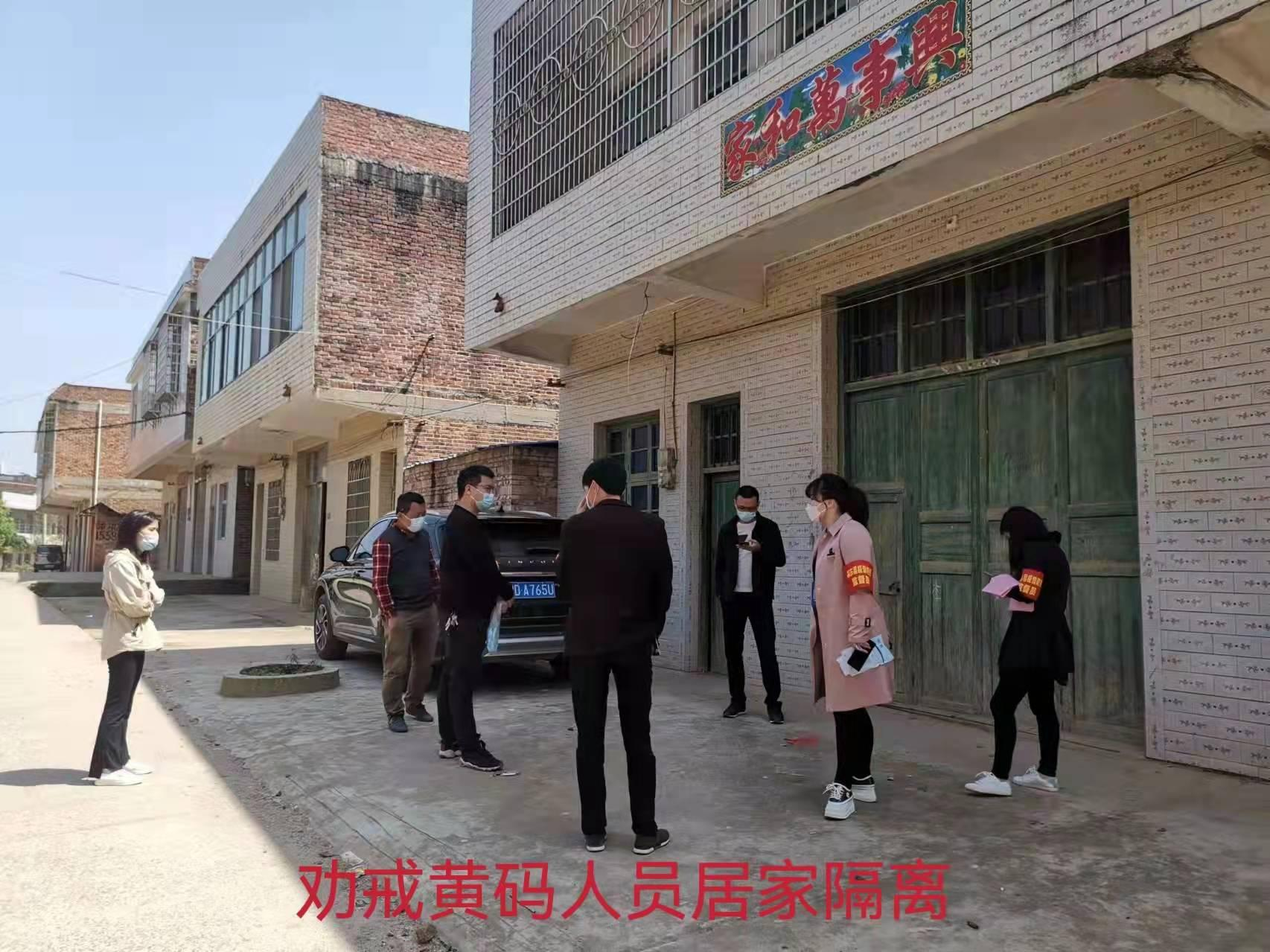 WPS图片编辑5.png