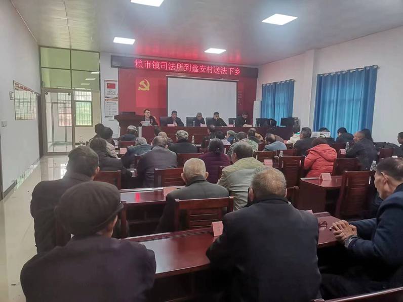 送法下乡2.jpg