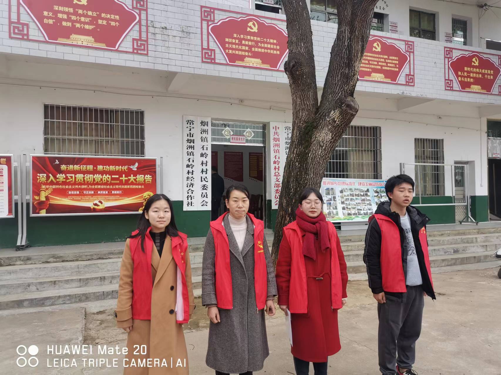 2月1日烟洲司法所组织返乡大学生志愿者开展“送法下乡”普法宣传活动1.jpg