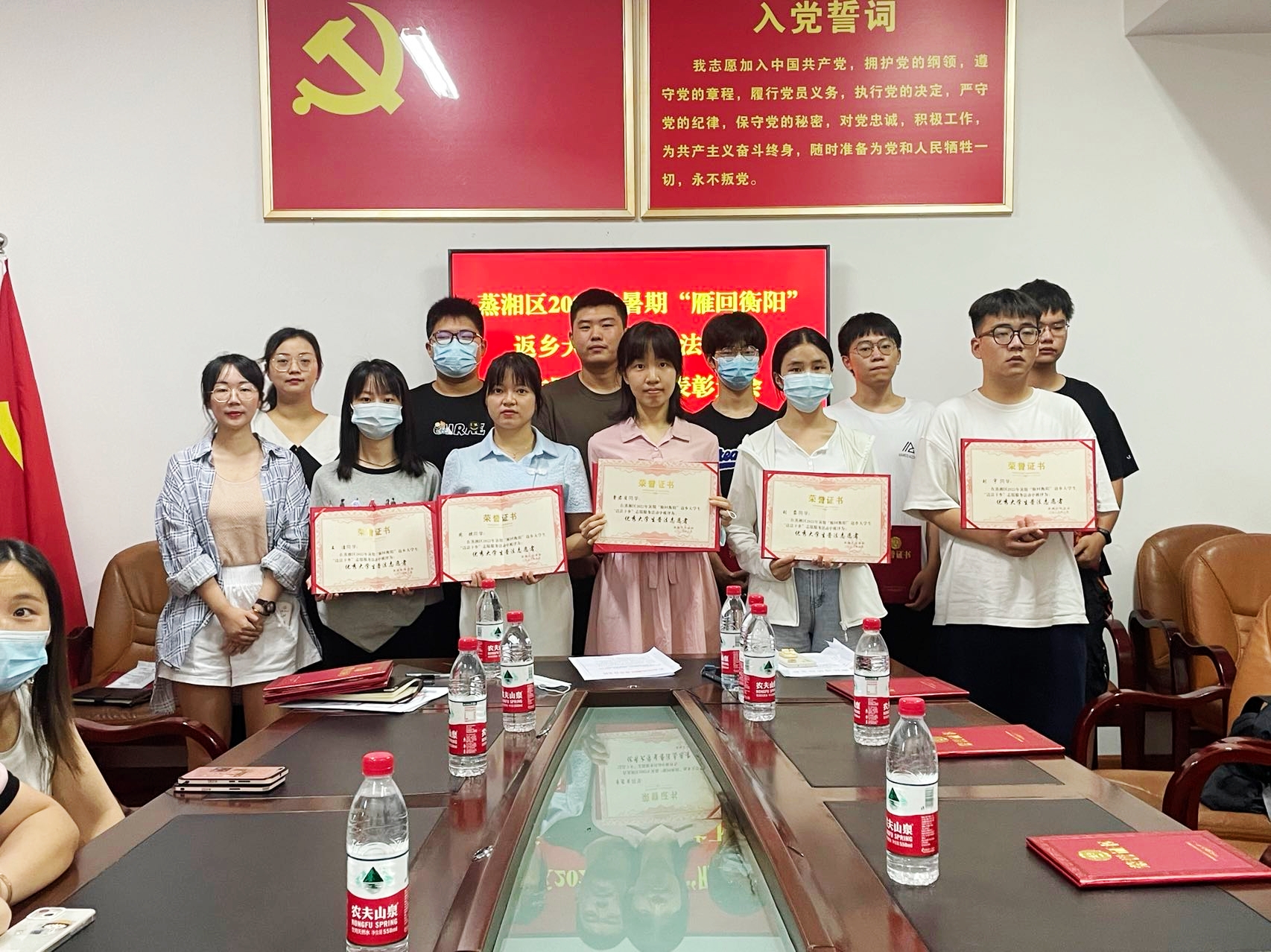 微信图片_20220826182223.jpg
