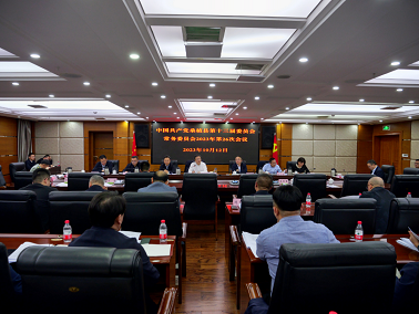 640 (2).png 640 (2).png