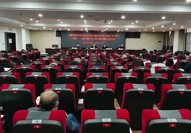 微信图片_20230208100939.jpg 微信图片_20230208100939.jpg