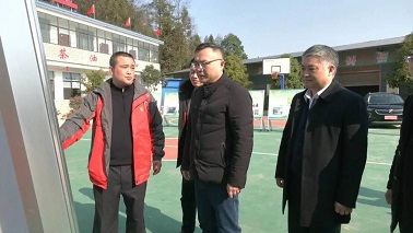 微信图片_20230208091838.jpg 微信图片_20230208091838.jpg