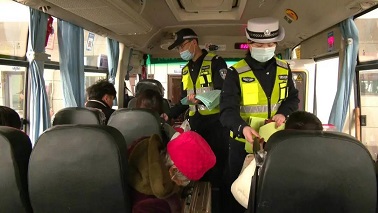 微信图片_20230208095912.jpg 微信图片_20230208095912.jpg