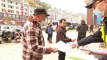 微信图片_20230208095907.jpg 微信图片_20230208095907.jpg