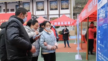 微信图片_20230208092509.jpg 微信图片_20230208092509.jpg