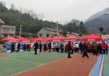 微信图片_20230208092505.jpg 微信图片_20230208092505.jpg