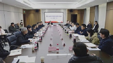 微信图片_20230208095143.jpg 微信图片_20230208095143.jpg