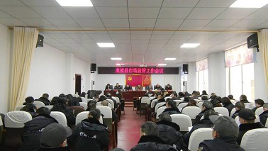 微信图片_20230208094825.jpg 微信图片_20230208094825.jpg