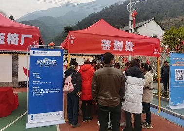 微信图片_20230208092514.jpg 微信图片_20230208092514.jpg