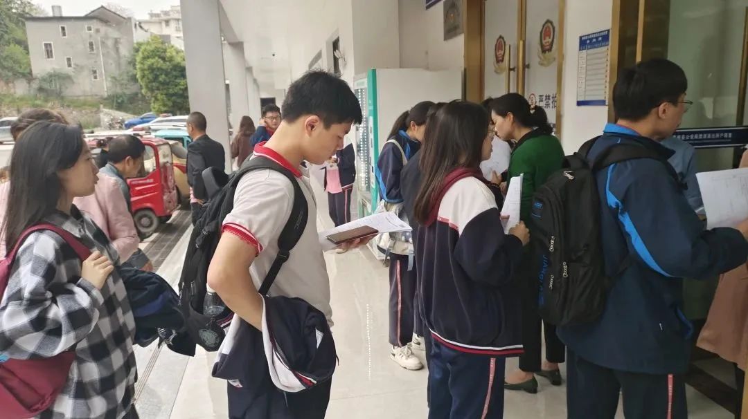 微信图片_20230417092440.jpg 微信图片_20230417092440.jpg