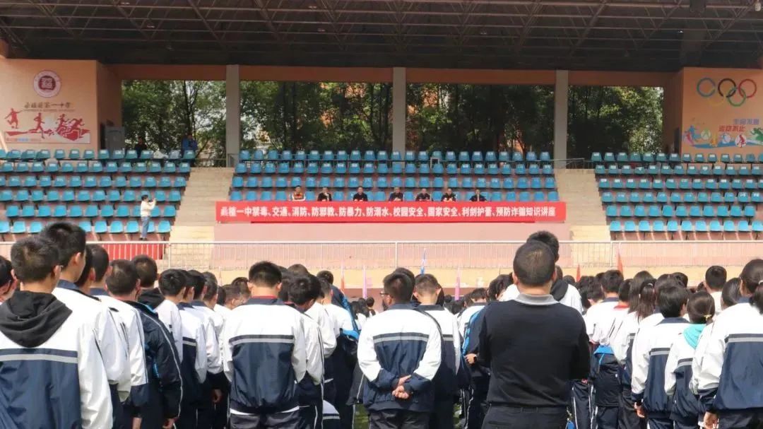 微信图片_20230417092358.jpg 微信图片_20230417092358.jpg