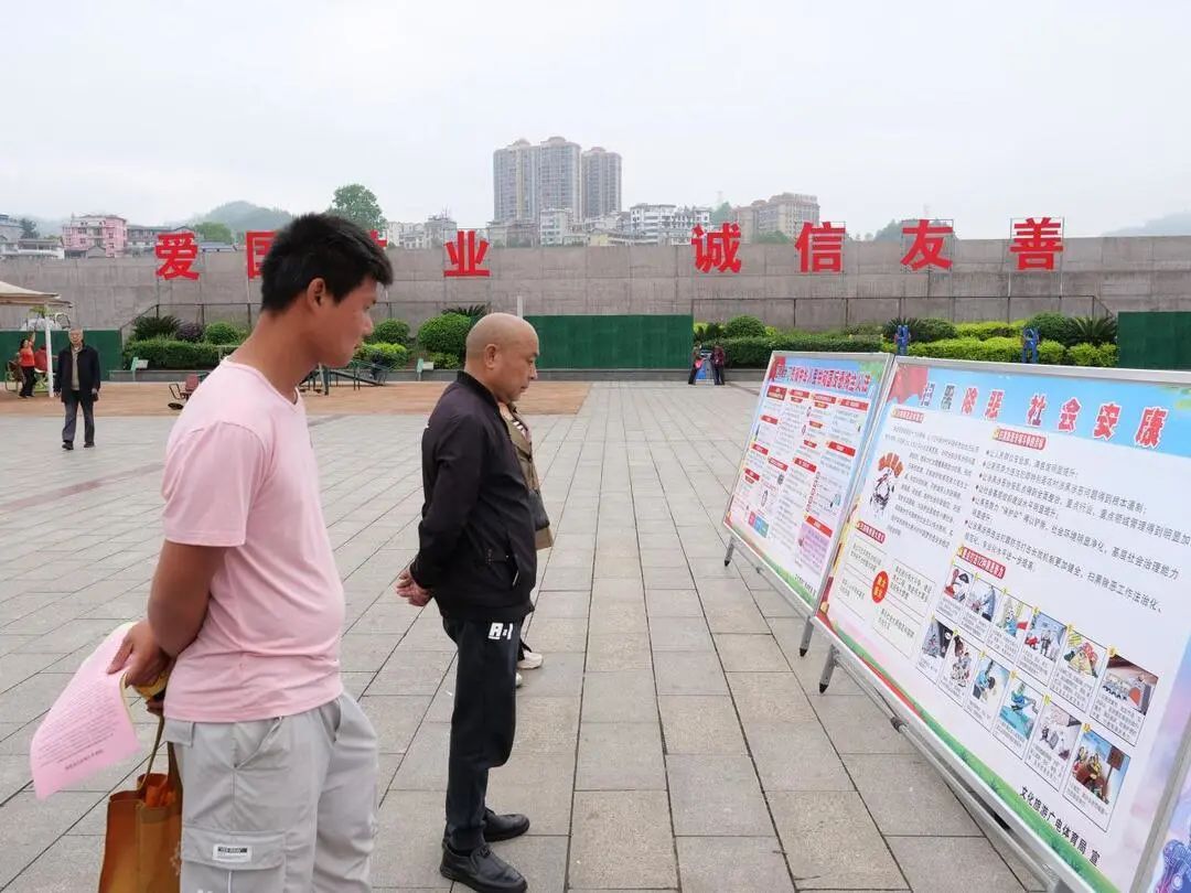 微信图片_20230418092919.jpg 微信图片_20230418092919.jpg