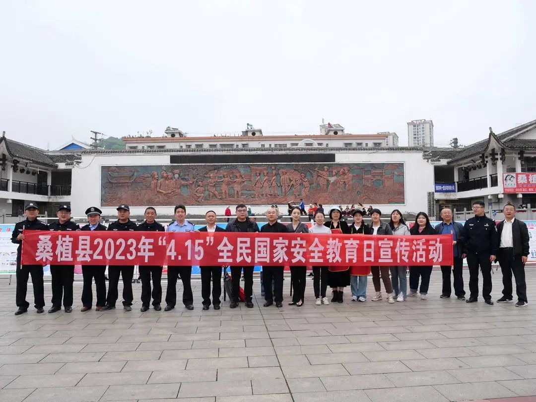 微信图片_20230418092933.jpg 微信图片_20230418092933.jpg